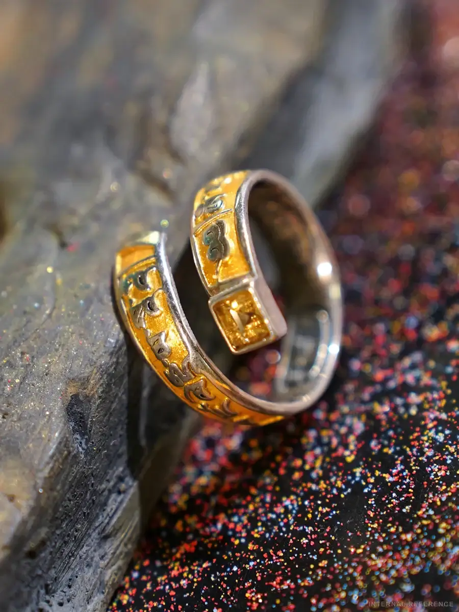 Citrine Ring