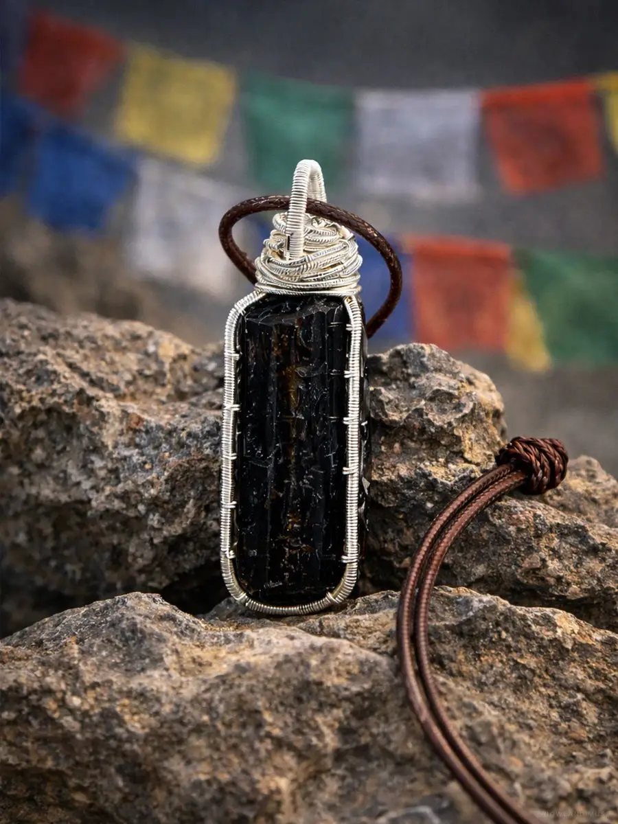 Black Tourmaline Pendant