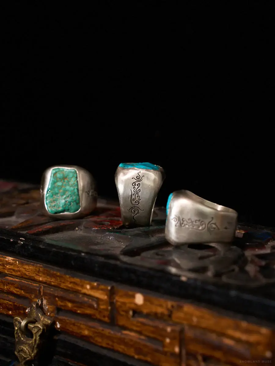 Turquoise & Sterling Silver Ring · Form 087