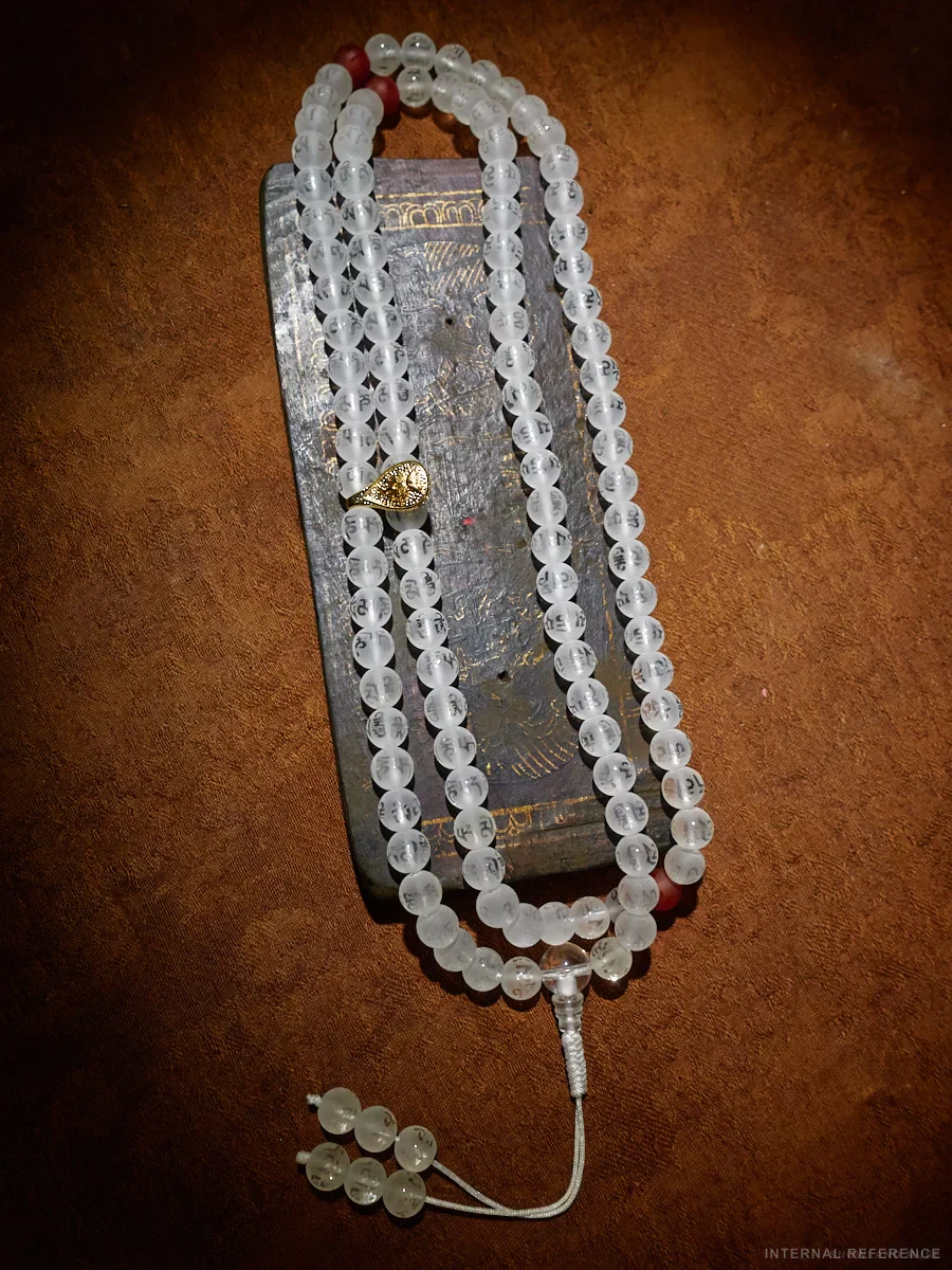Clear Quartz 108-Bead Mala · Form 058